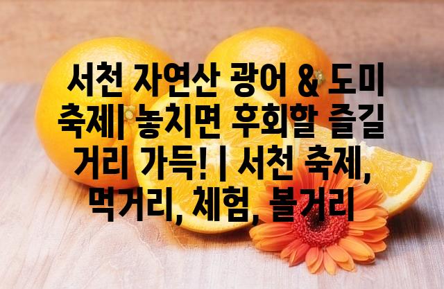 랜덤169