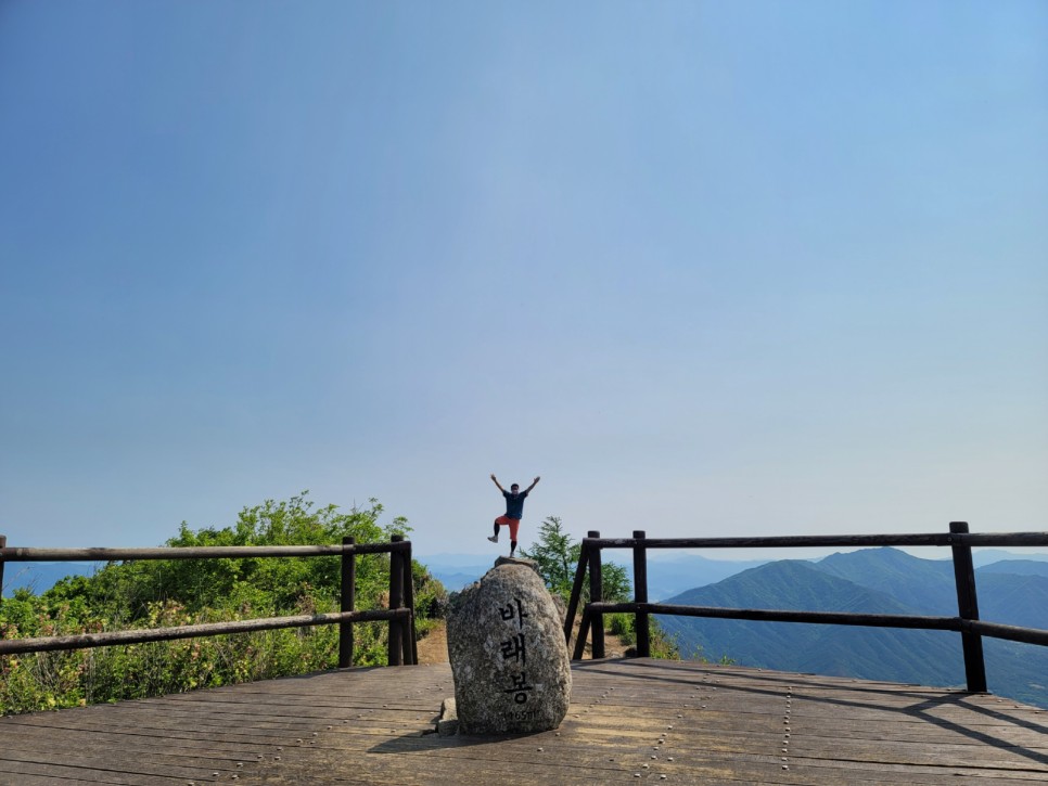 흑약 100대 지리산 바라봉 최단 등산코스 23