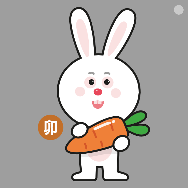 띠별 오늘의 운세&#44; 토끼띠