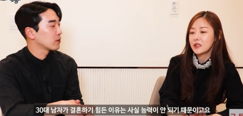 성지인