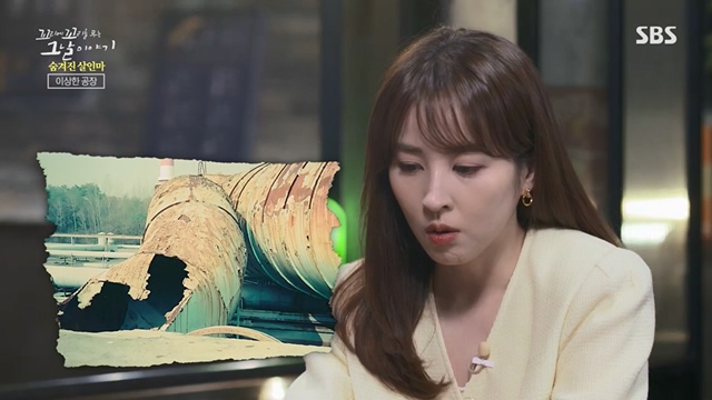 꼬리에꼬리를무는그날이야기.E85.230630p.H264-F1RST.mp4_20230709_191159.936.jpg
