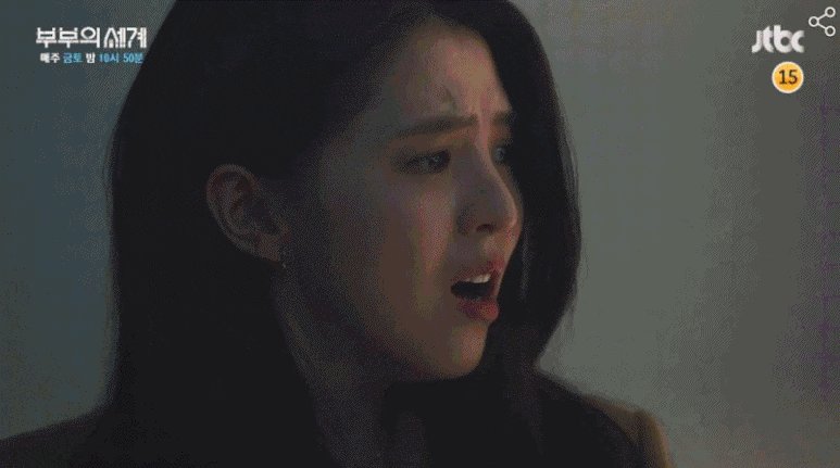 재방송편성표 (JTBC2 드라마록스) JTBC 부부의 세계 16