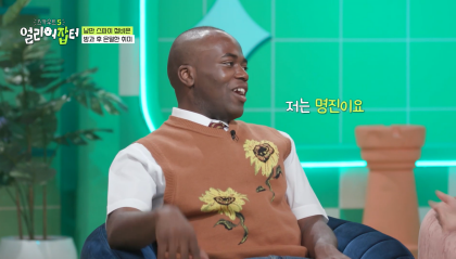 반대라서 끌린다는 T와F의 우정을 보여주는 고등학생 | 인스티즈
