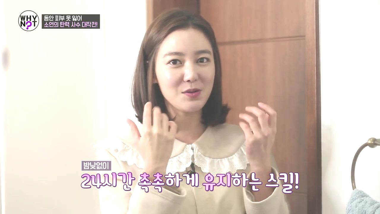  천수윤진 크림 가격 최저가