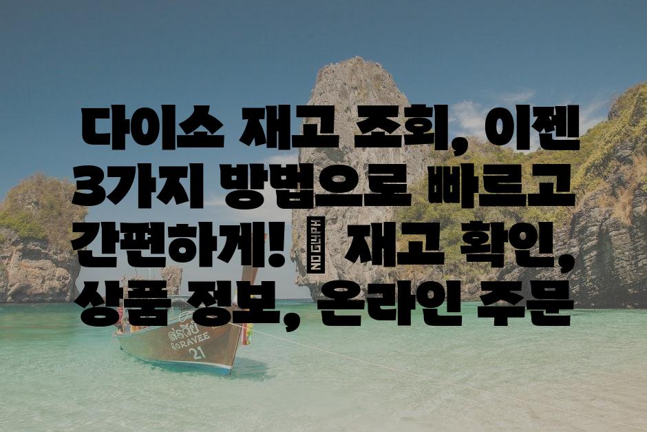 샘플 (80)