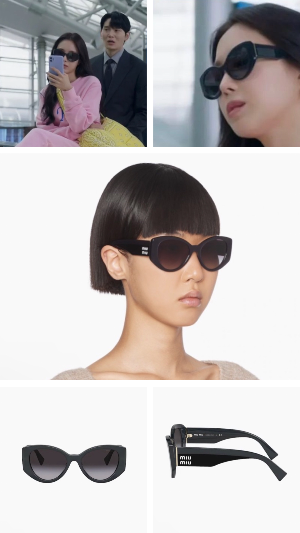 손나은 선글라스