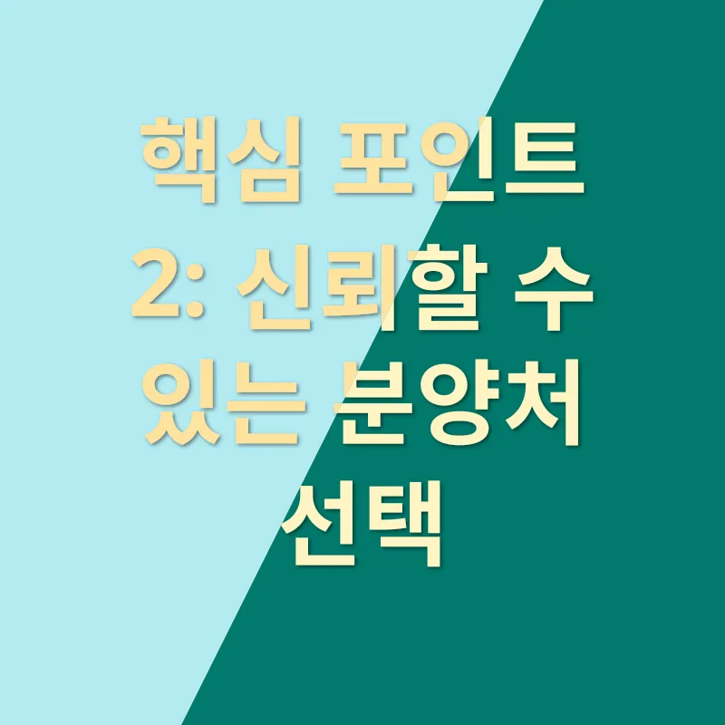 동물 분양_2