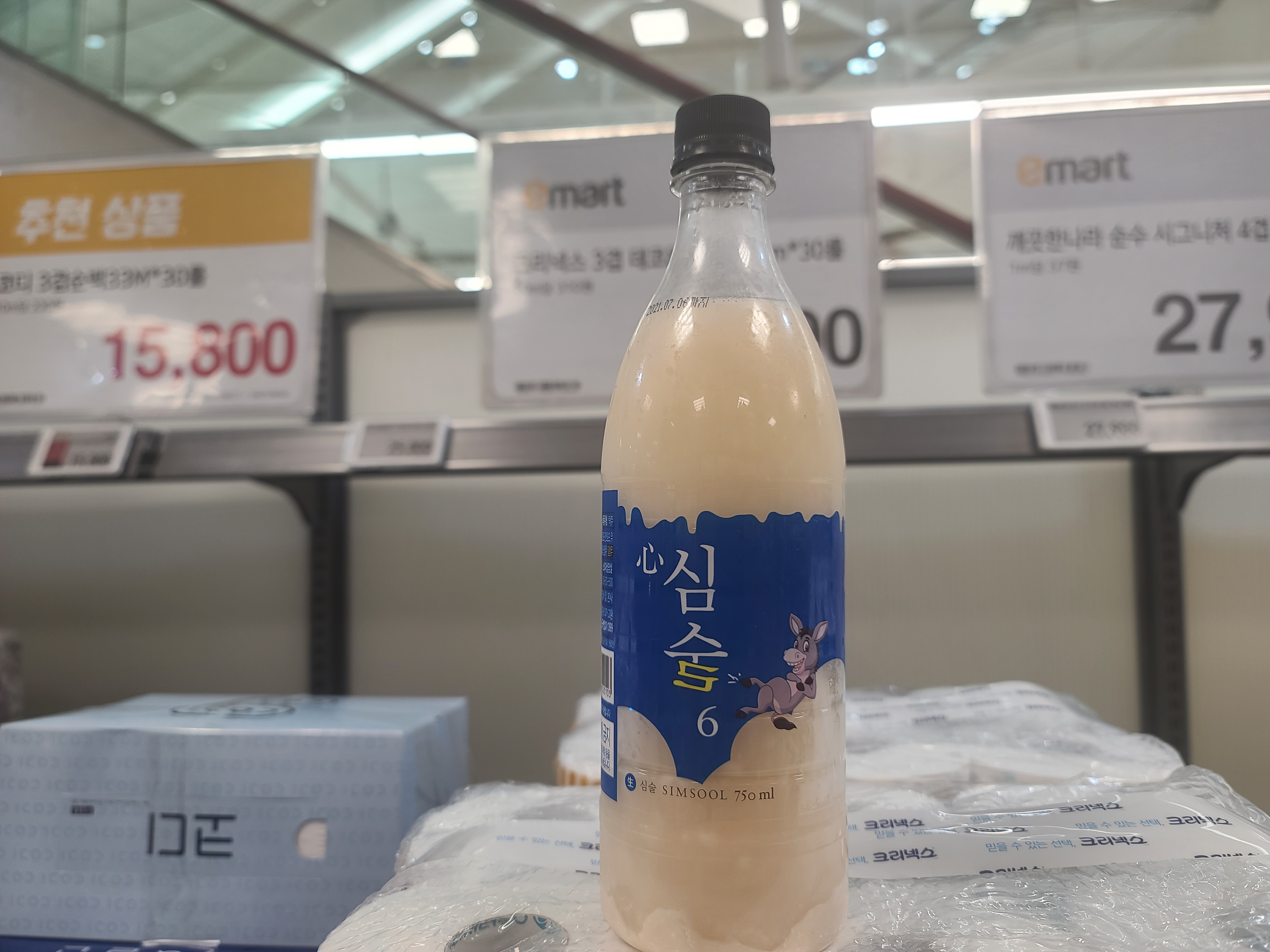  이마트 배상면주가 심술막걸리 구매