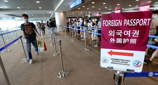  한국의 중국인 입국