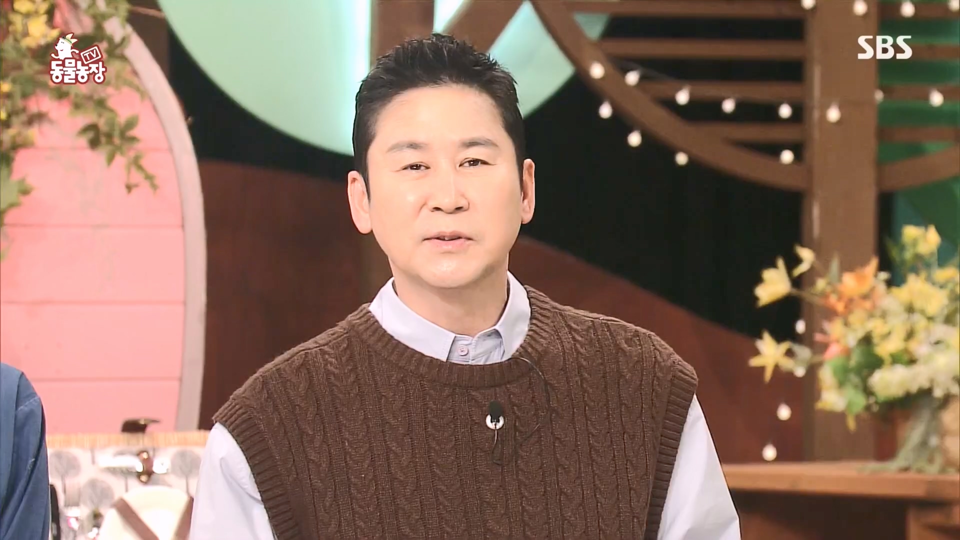 TV 동물농장.E1160.240225p.H264-F1RST.mp4_20240225_165118.204.jpg