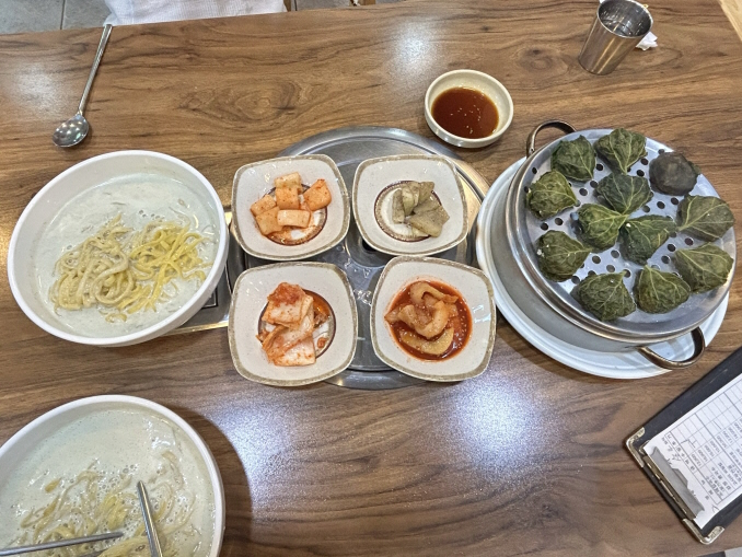 삼채곰취만두