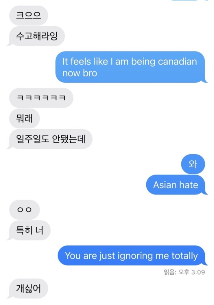 OK마트 이미지