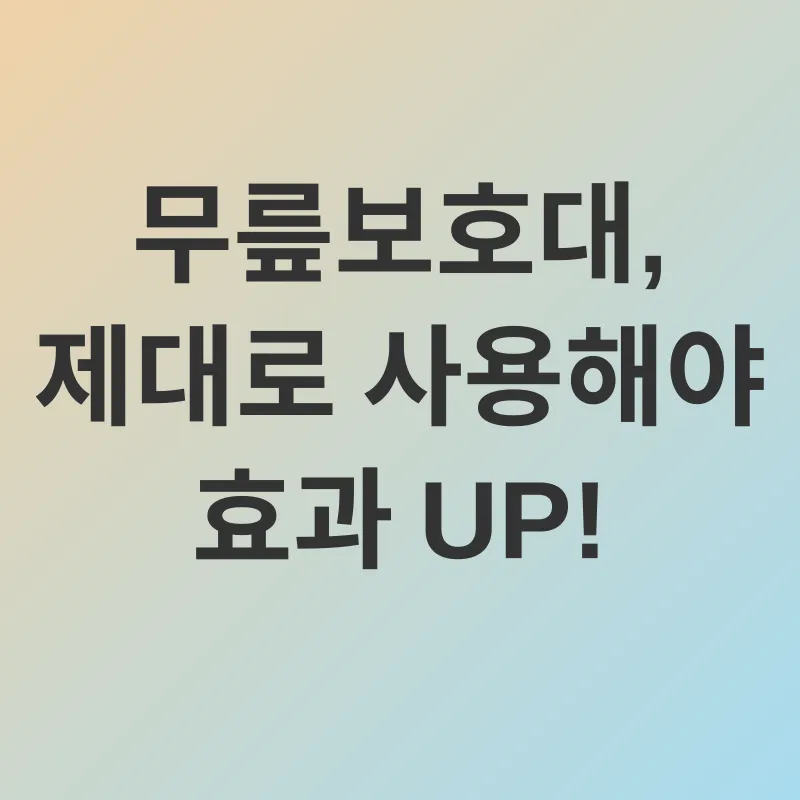 아침 루틴_2_subsection