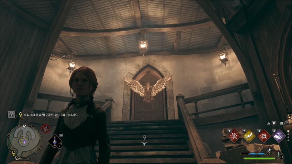 (Hogwarts Legacy) 사소한 게임 스크린샷 모음 64