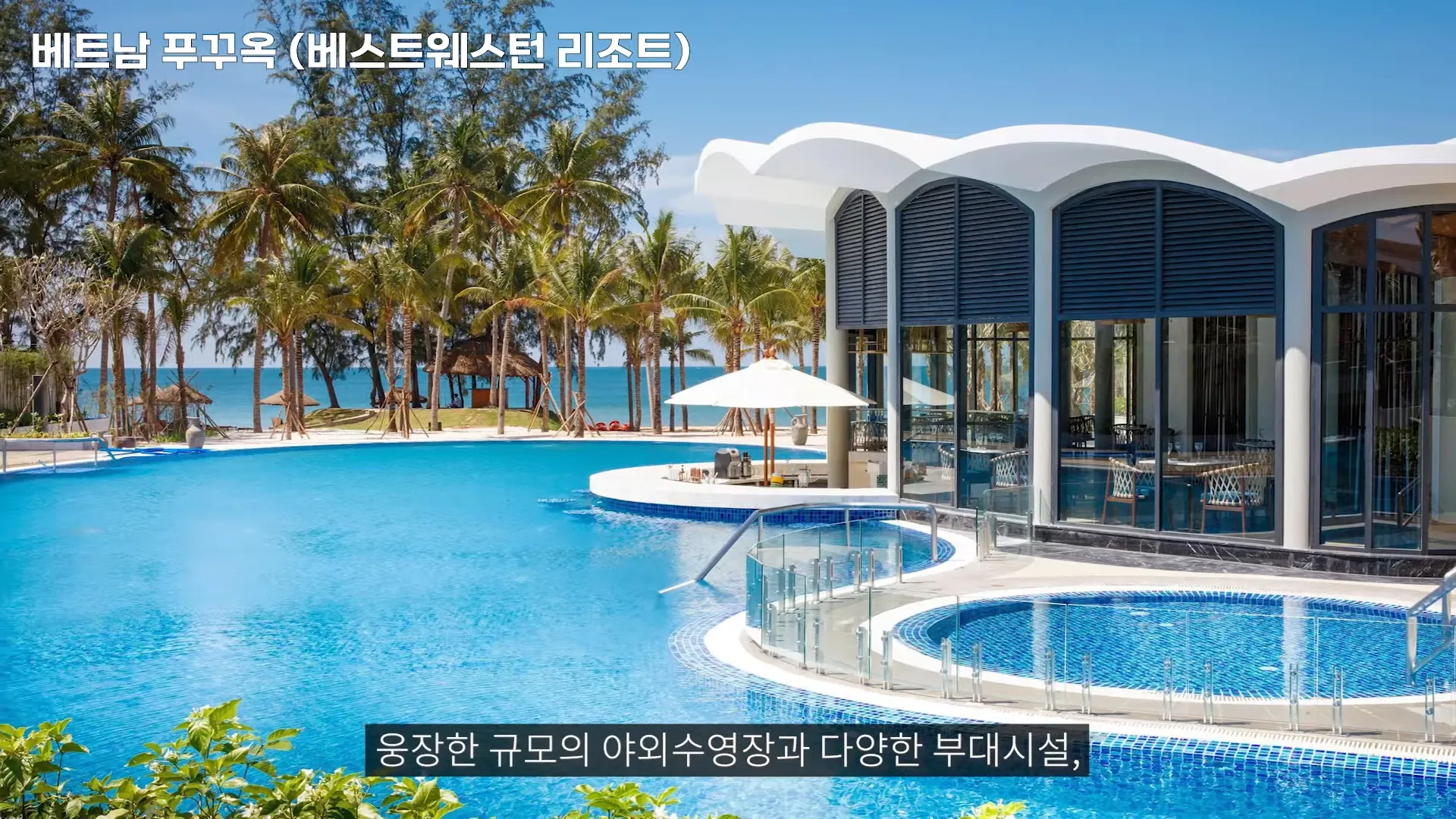 2월 ~ 3월 떠나는 최고 best 해외 여행지, 여기는 몰랐지? - 2~3월 여행지 추천 리스트 2월 ~ 3월 떠나는 최고 best 해외 여행지, 여기는 몰랐지? - 2~3월 여행지 추천 리스트