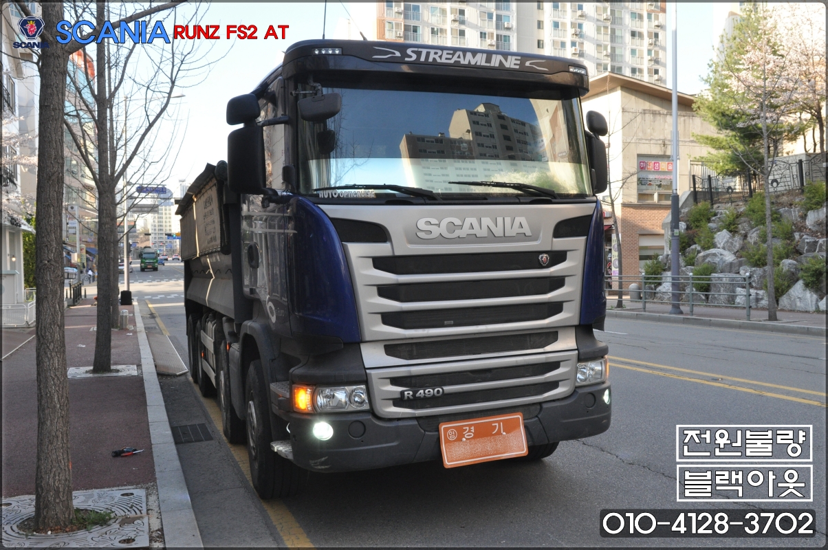  [스카니아 오디오 수리]수원 수입차 오디오 수리 SCANIA 네비 오디오 RUNZ FS2 AT 전원불량(블랙아웃) A/S 고장수리