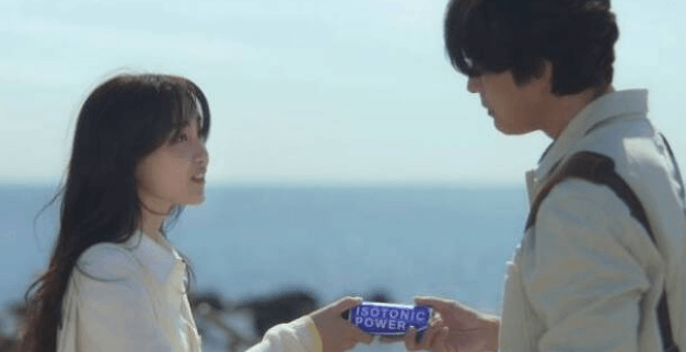 사랑한다고 말해줘 등장인물 출연진 인물관계도 기본정보 총정리