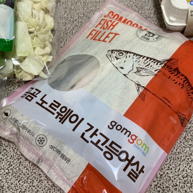 쿠팡로켓 신선인 추천품목 - 곰사각배추, 샐러드채소믹스, 냉동아보카도, 노르웨이산 간 고등어, 대추방울토마토/소금김줄기/쓰레기골드계란/신선백 반품냉가방 10