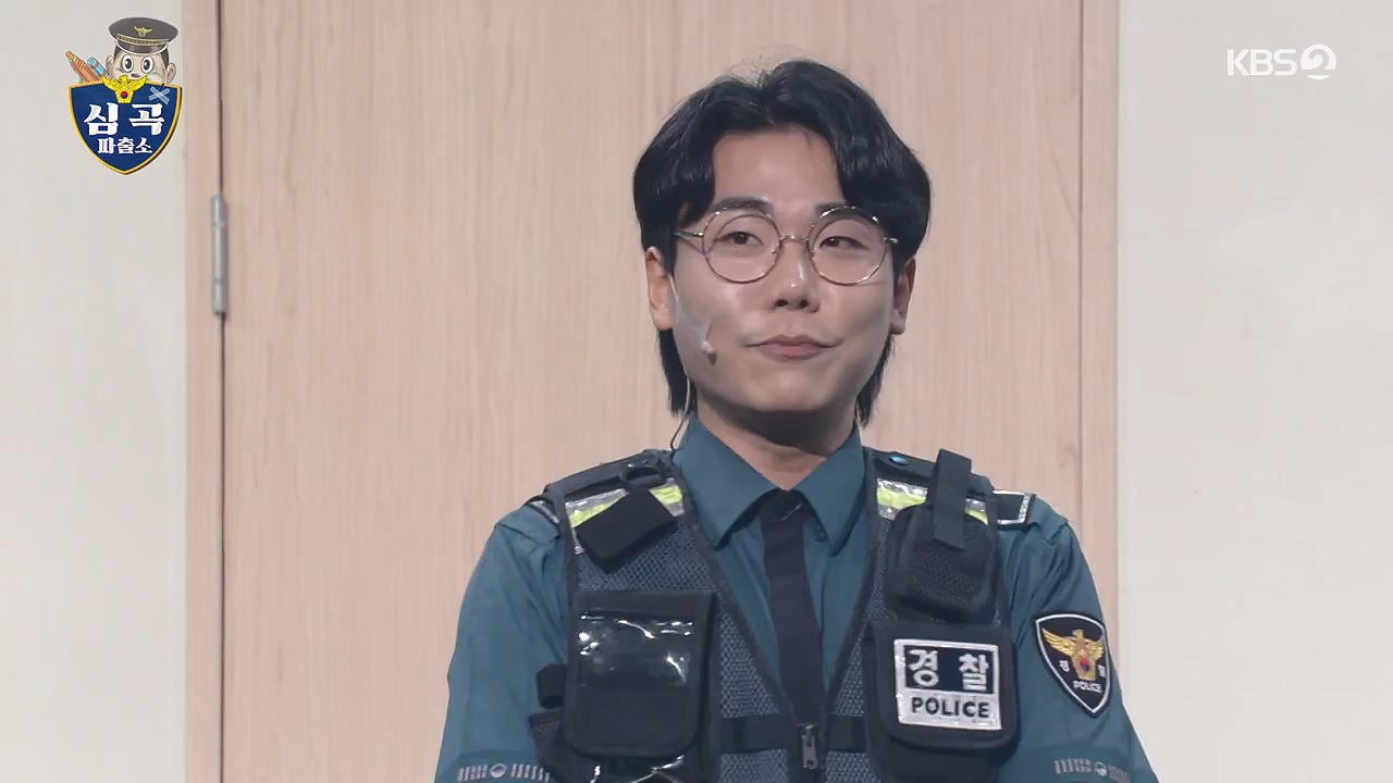 개그 콘서트.E33.240708p-NEXT.mp4_20240708_203401.047.jpg