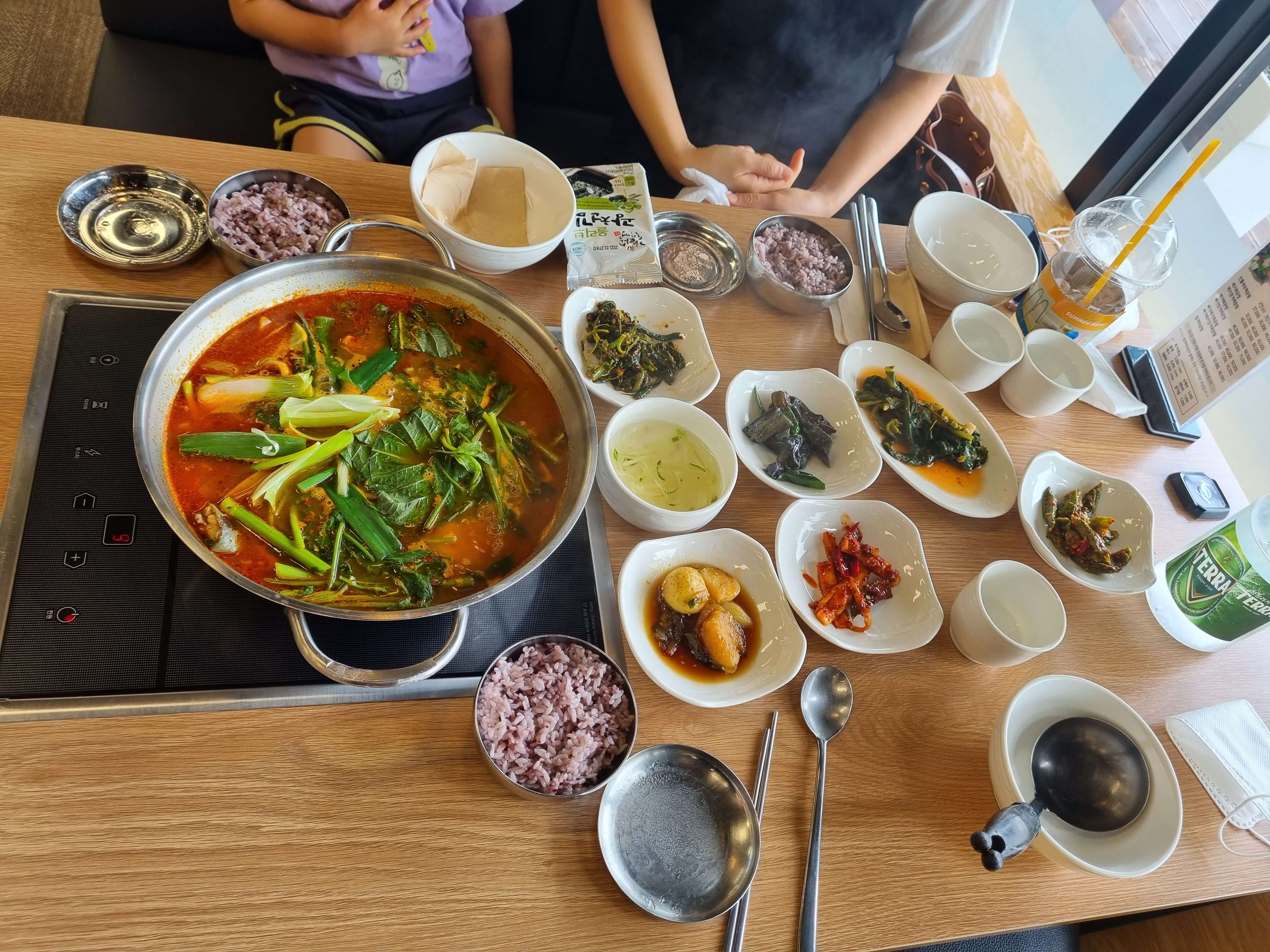 메기메운탕2