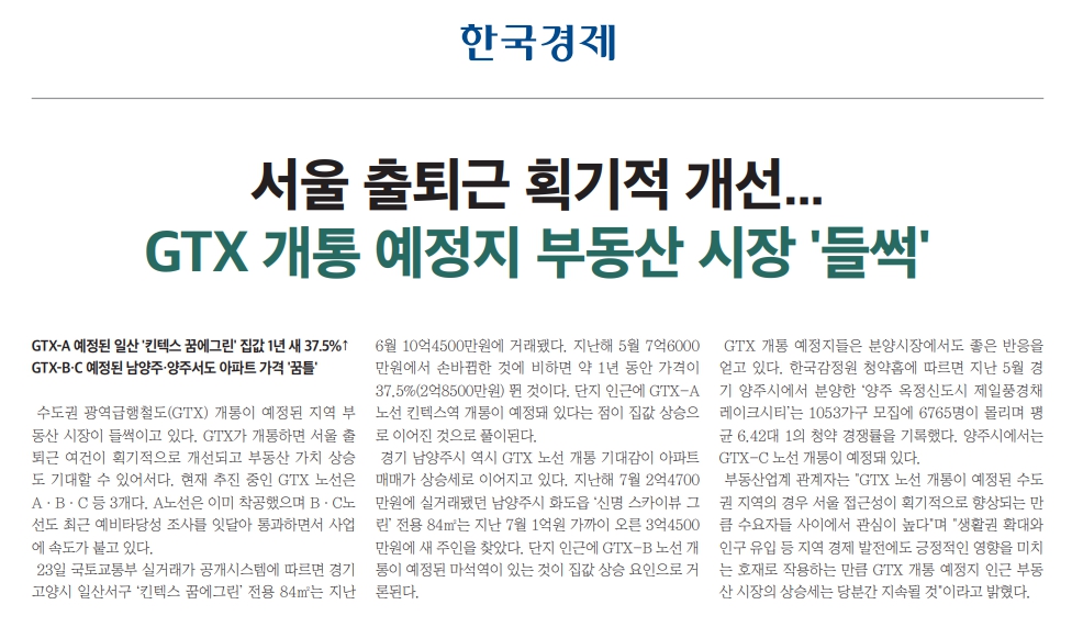 파크빌리지 이미지