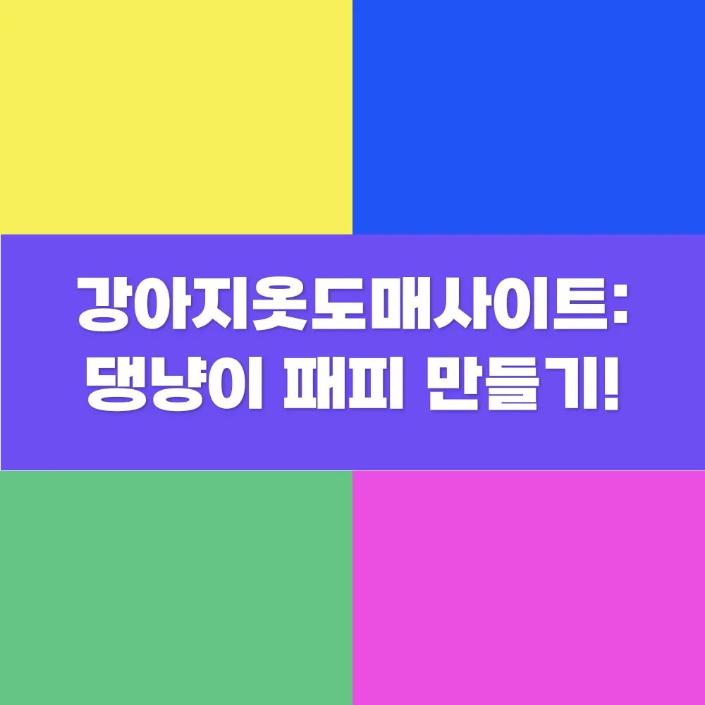 썸네일 이미지