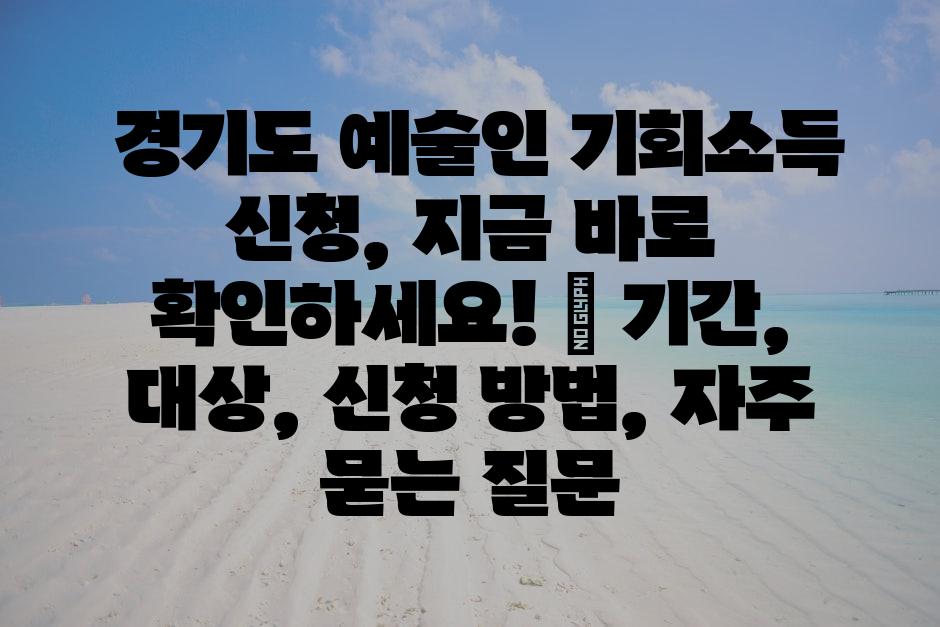 샘플 (83)