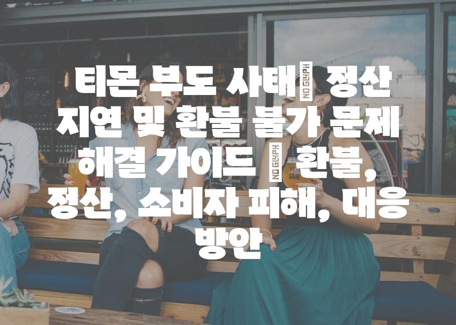 샘플 (36)