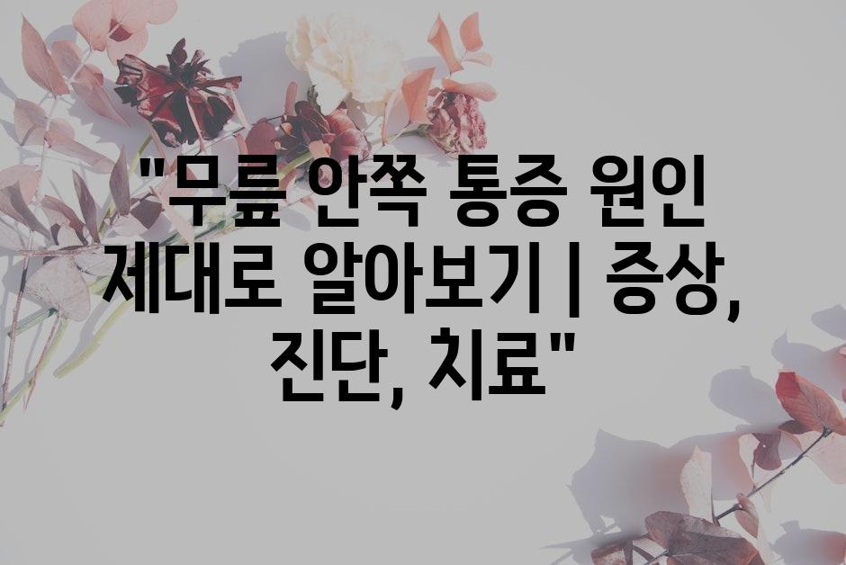 샘플 (62)