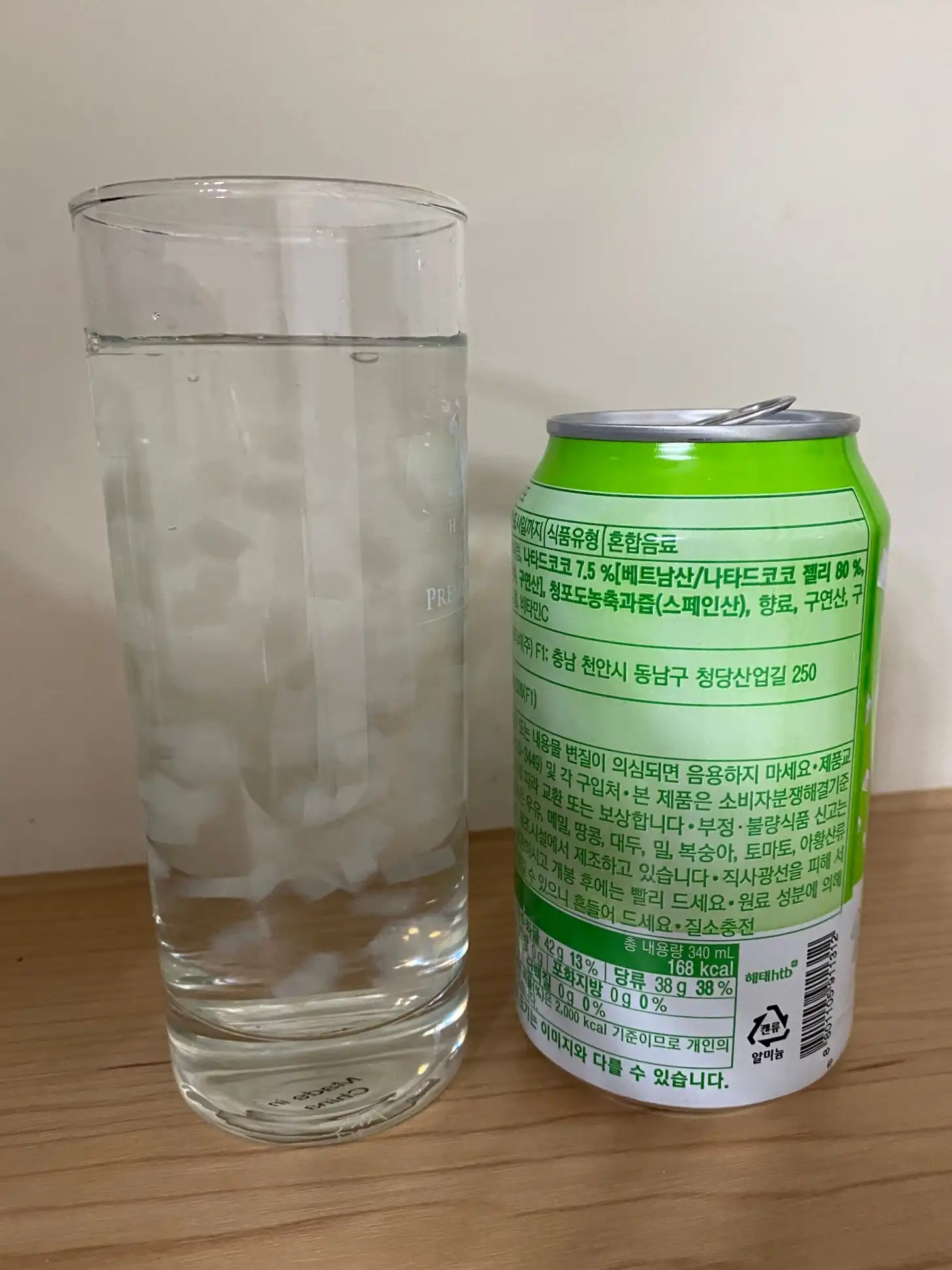 (주)코코팜 이미지