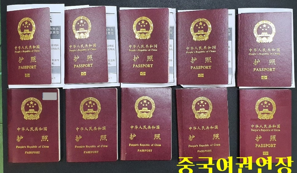 더행정사사무소 이미지