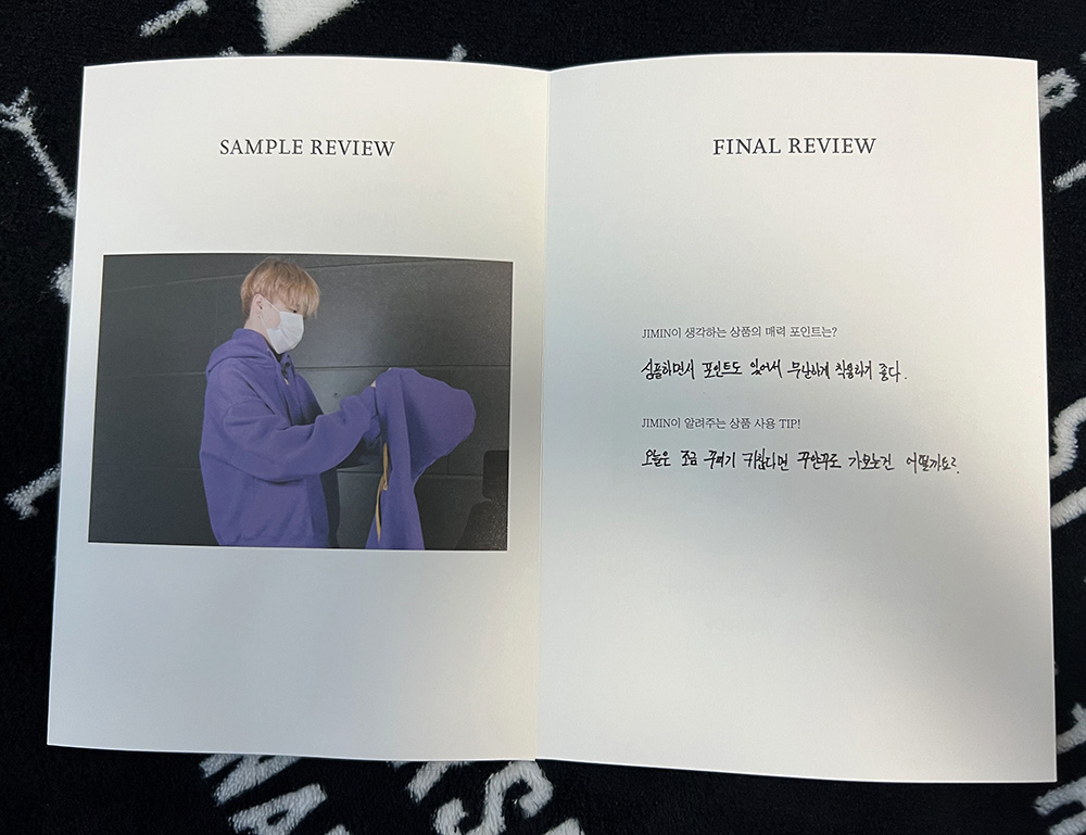 메이킹로그