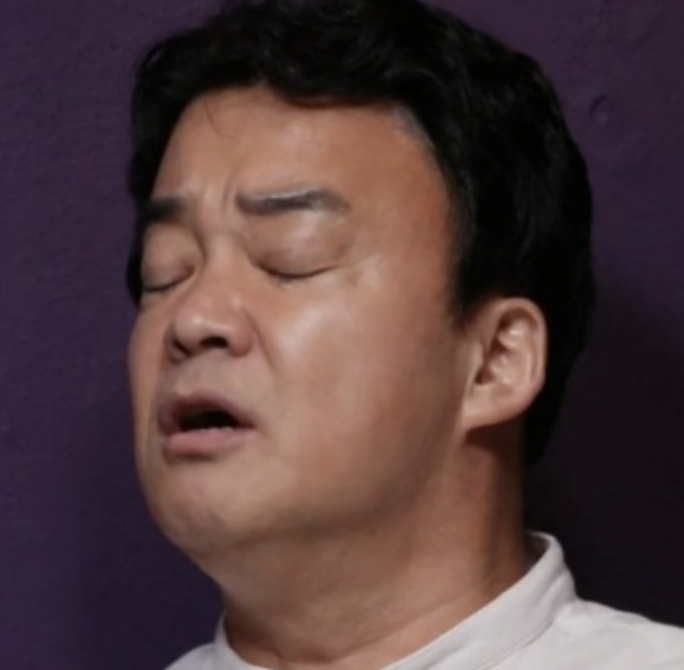  륨으로 시작하는 단어 , 술게임할 때 털리지 맙시다