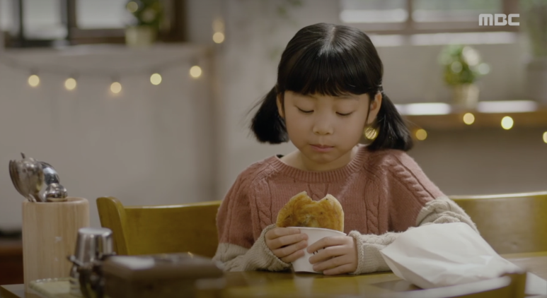'밥이 되어라' 7회와 8회 연속극 재희의 전 여자친구를 찾아왔다. 윤아정 44