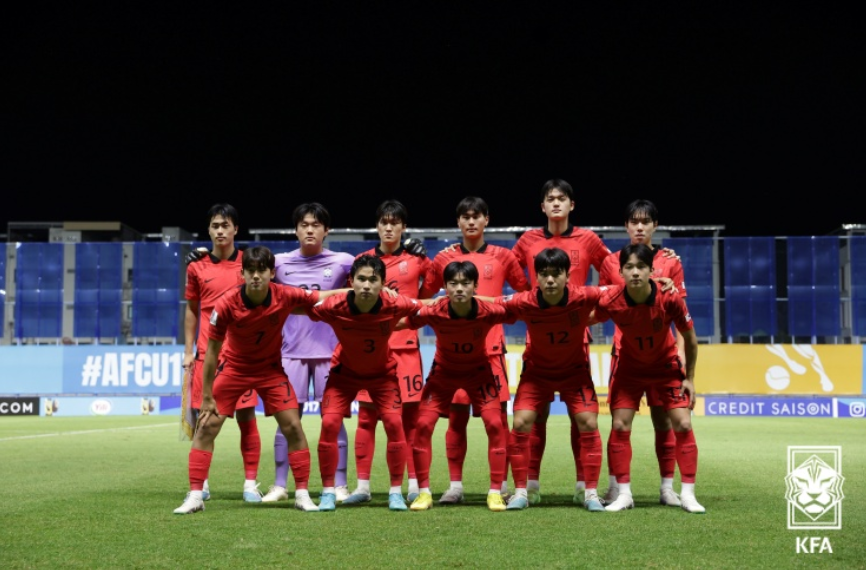 2023U-17아시안컵결승전 한일전 중계