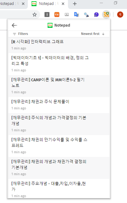 etc-image-9
