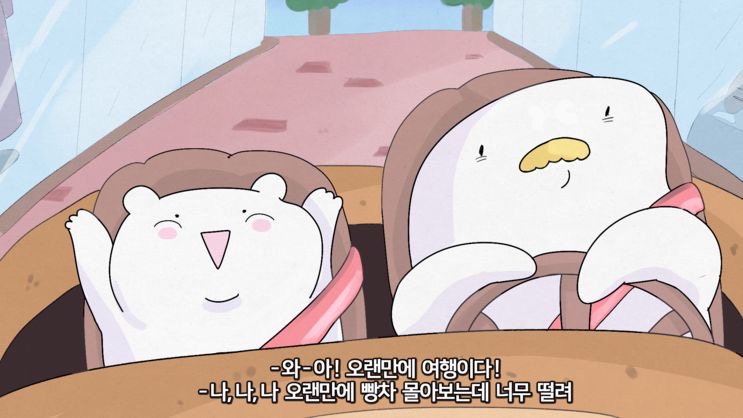  11/13) 주식이슈, 관심업종 리스트 업