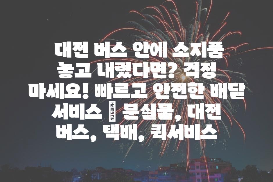 샘플 (12)