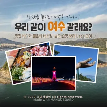 강원도 가볼만한곳 베스트10_28