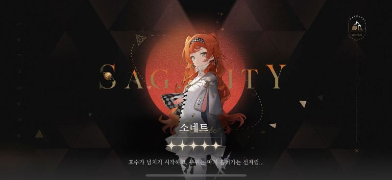etc-image-9