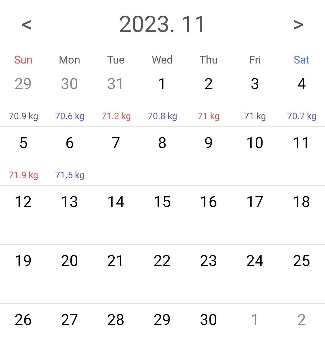 일기 이미지