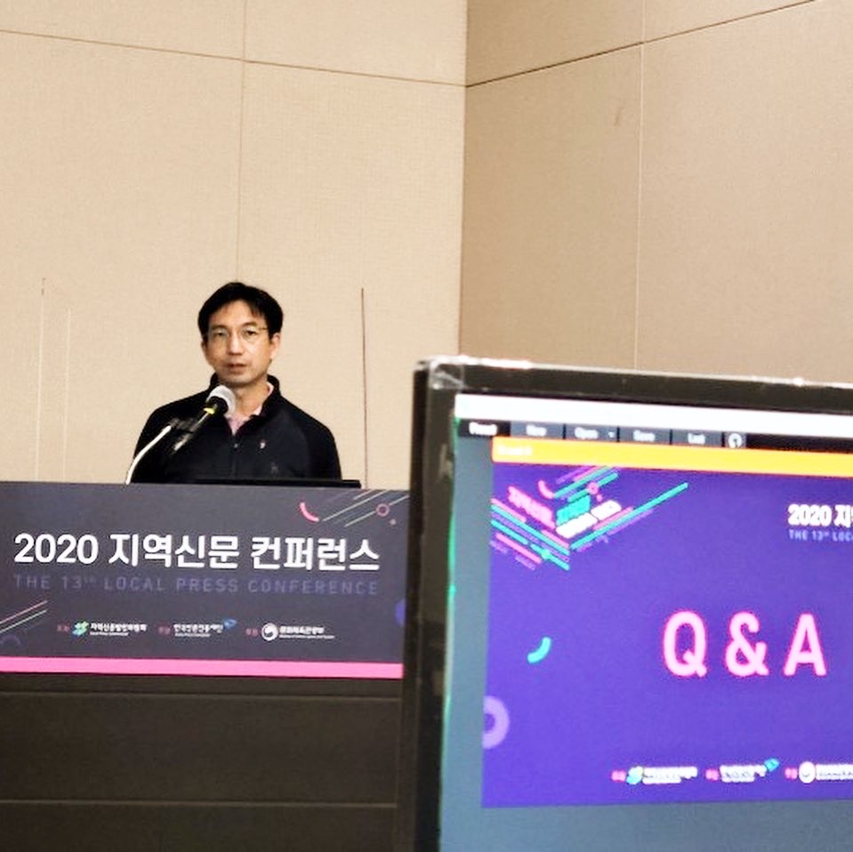  스마트 미디어 대상 수상한 청춘스마트클라쓰 기획안 공개합니다.