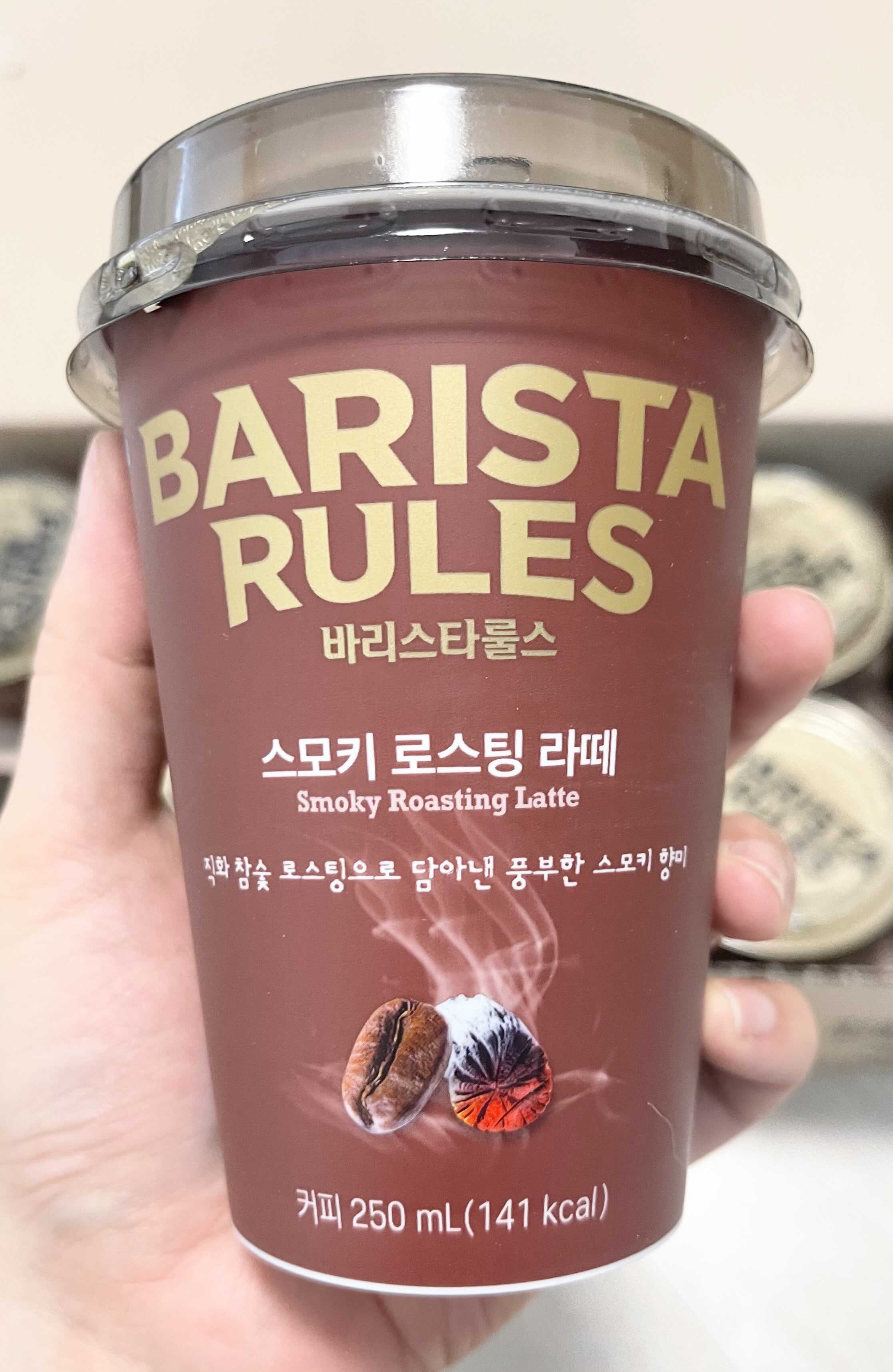  티몬 매일유업 바리스타 스모키 로스팅 라떼