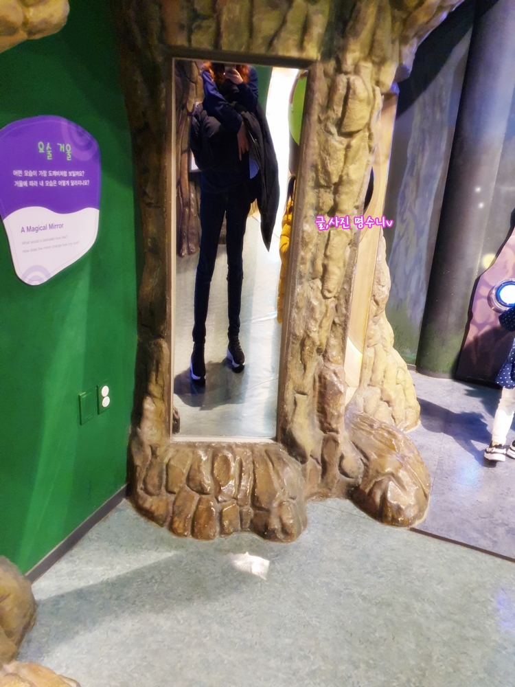 경기도 어린이 박물관 주차 용인 경기도 어린이박물관 예약 1