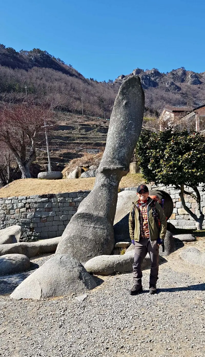 남해 응봉산과 설흘산