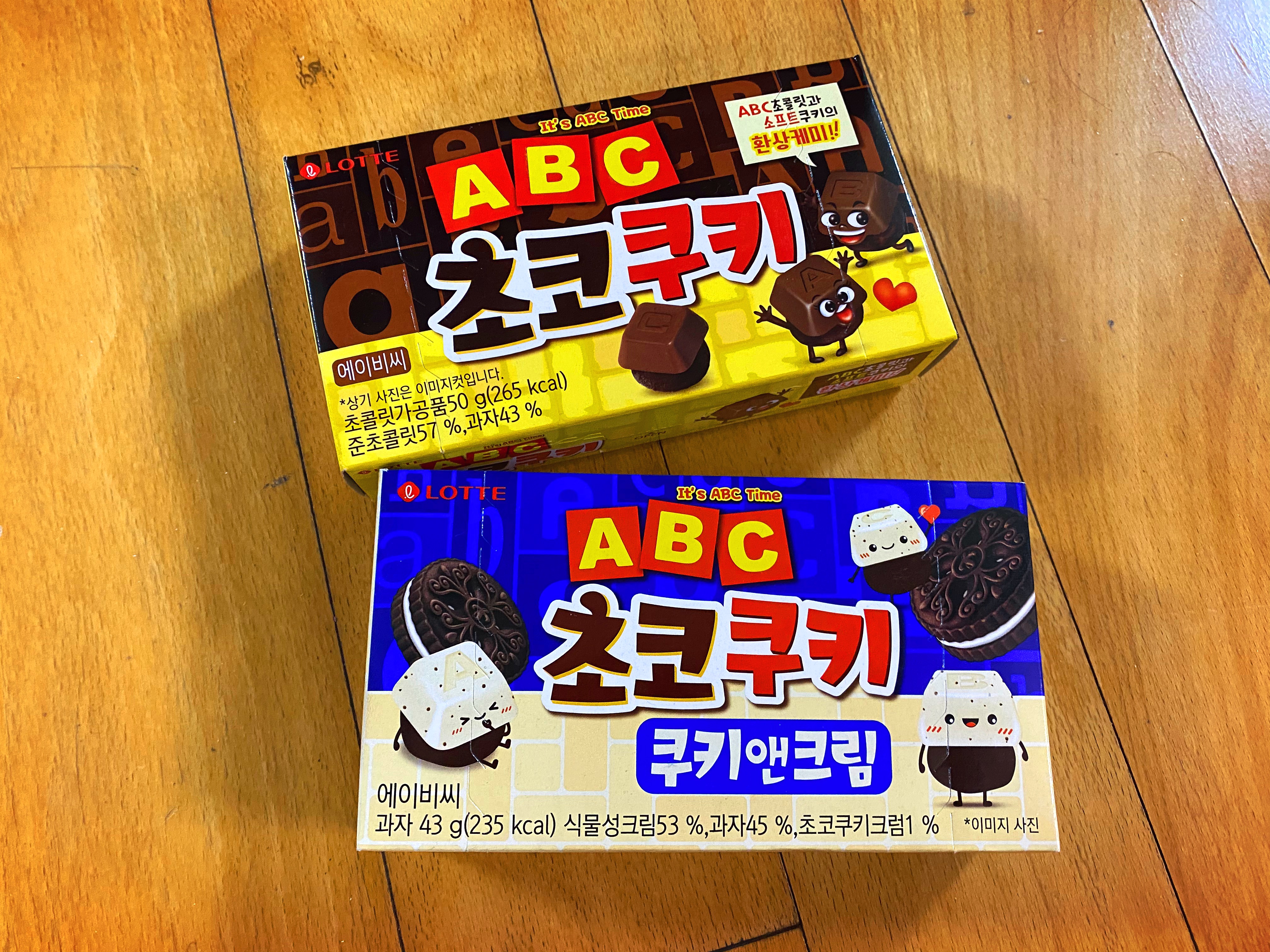  ABC 초코쿠키 & ABC 초코쿠키 쿠키앤크림, 초코과자 중 완전 추천하는 과자!! 내돈내산 완전 후기