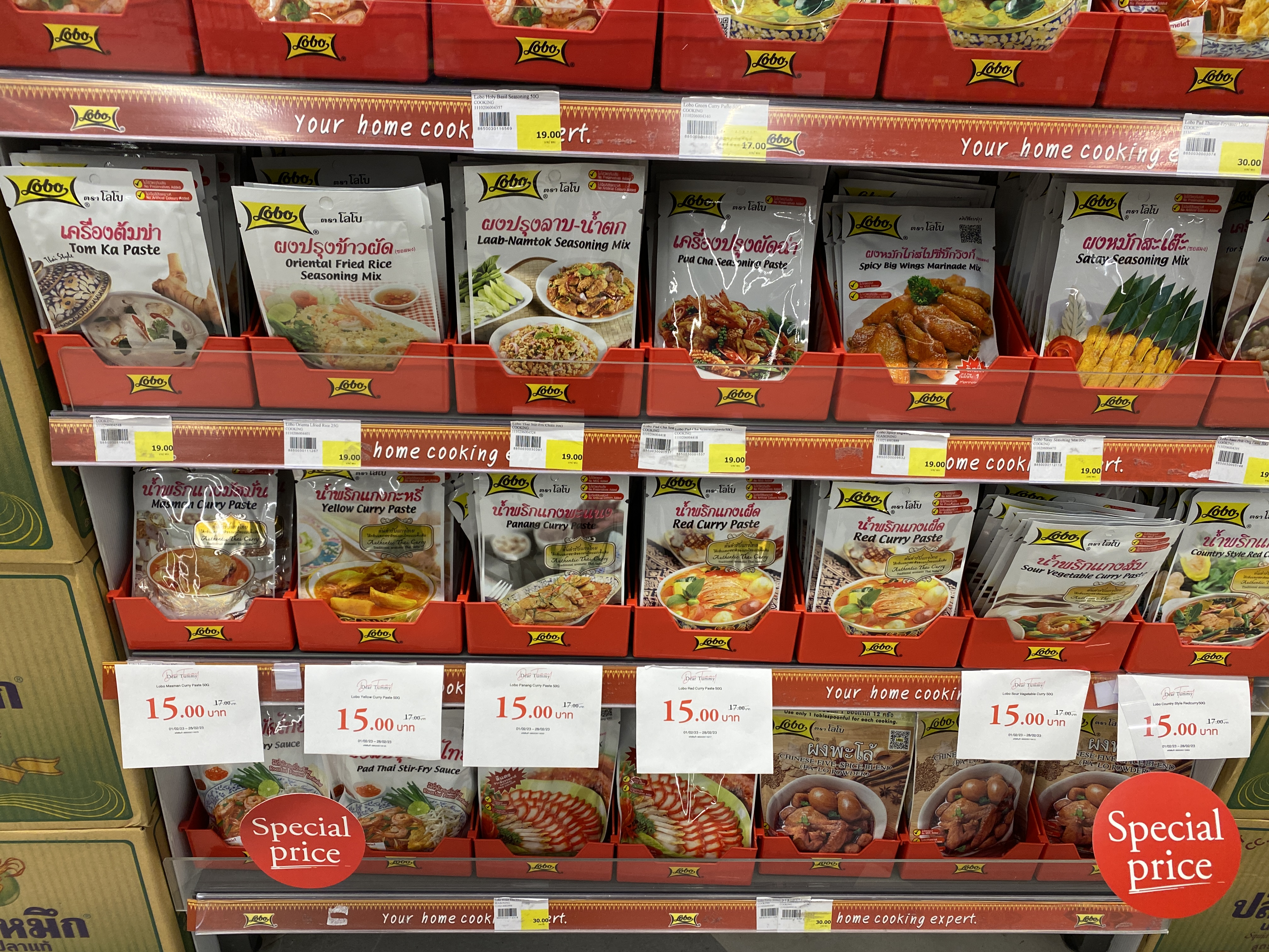 [태국/방콕] 아이콘시암 쑥시암 11