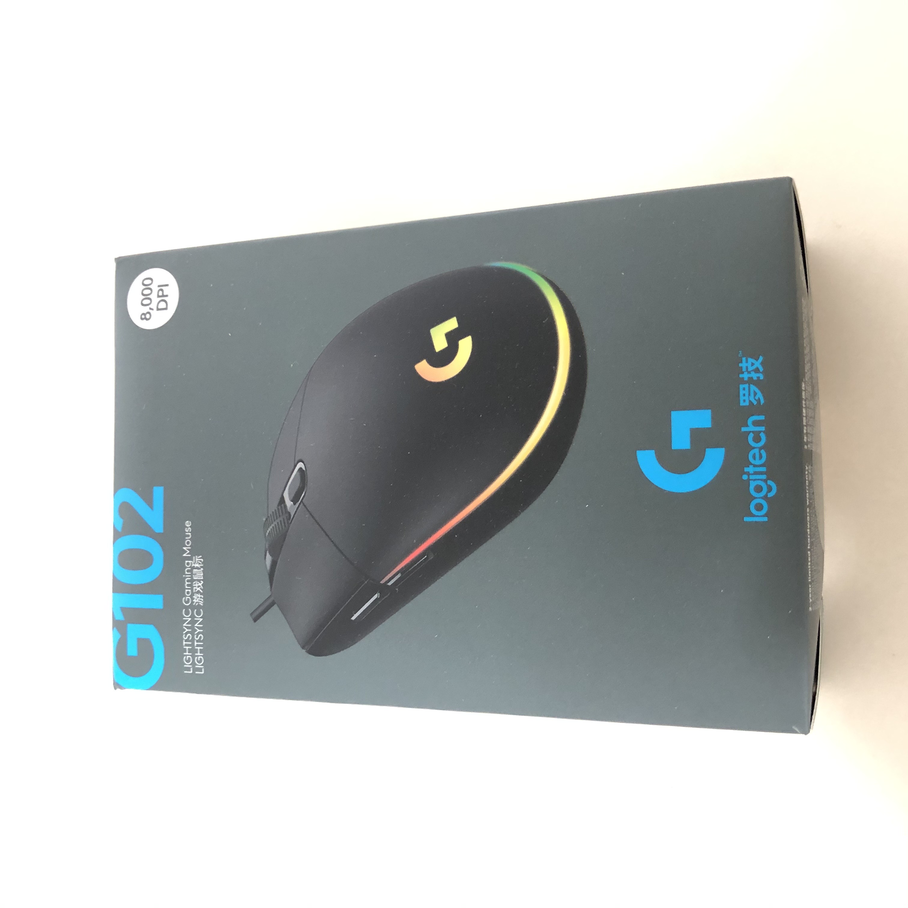  로지텍 G102 LIGHTSYNC 2세대 마우스 사용 후기 (가성비 끝판왕 게이밍 마우스)
