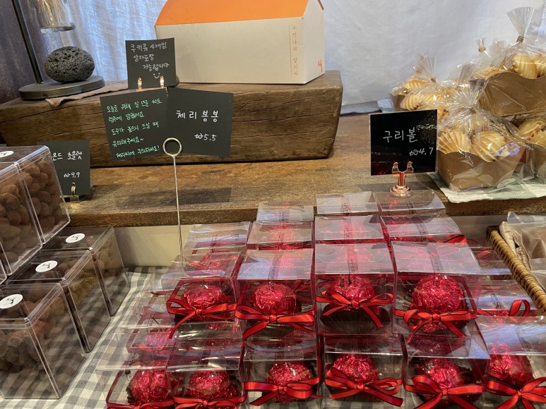 앞치마 을지로 카페 존맛 8