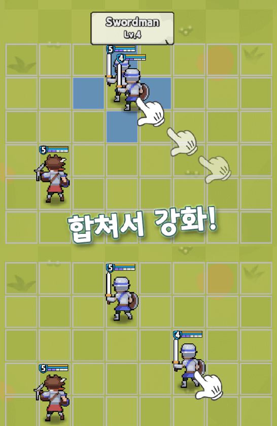  에픽러쉬 쿠폰 코드 모음